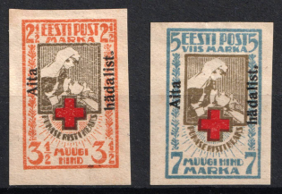 1923 Estonia (Mi. 46B - 47B, Imperforate, Full Set, CV $360)