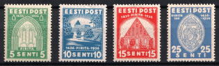 1936 Estonia (Mi. 120 - 123, Full Set, CV $25)
