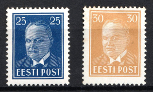 1938 Estonia (Mi. 135 - 136, Full Set, CV $90)