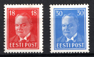 1939 Estonia (Mi. 146 - 147, Full Set, CV $120)