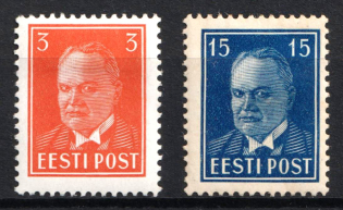 1940 Estonia (Mi. 156W, 158W, CV $85)