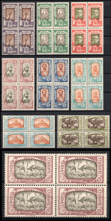 1919 Ethiopia, Blocks of Four (Mi. 64 - 72, MNH)