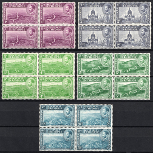 1947 Ethiopia, Blocks of Four (Mi. 241 - 242x, 243 - 244, 247, MNH)