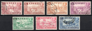 1952 Ethiopia (Mi. 318 - 321, 323 - 325, Used, CV $35)