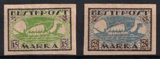 1920 Estonia (Mi. 23b - 24b, Imperforate, Full Set, CV $30)