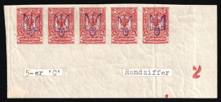 1918 4k Kiev (Kyiv) Type 2 a - e, Ukrainian Tridents, Ukraine, Corner Strip (Bulat 247, 5-x Handstamps, Plate Number '2', MNH/MH)