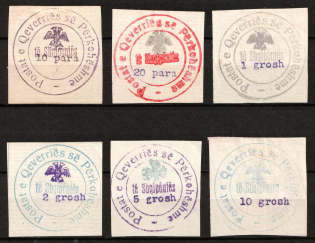1913 Albania (Mi. 18 - 23, Full Set, CV $170)