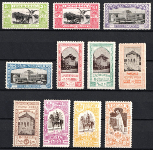 1906 Romania (Mi. 197 - 207, Full Set, CV $325)