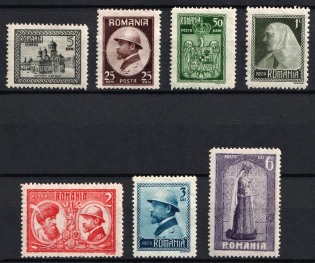 1922 Romania (Mi. 286 - 292, Full Set, CV $30)