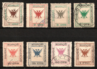 1917 Albania, Korytsa (Korca), Local Issue (Mi. 3 - 10, Full Set, Used, CV $130)