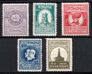 1927 Romania (Mi. 303 - 307, Full Set, CV $35)