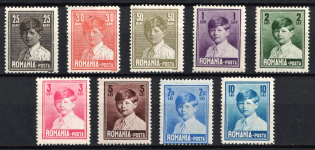 1928 Romania (Mi. 320 - 328, Full Set, CV $60)