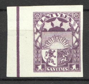 1923-25 Latvia 1 S (Probe, Proof, MNH)