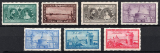 1928 Romania (Mi. 339 - 345, Full Set, CV $55)