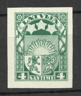 1923-25 Latvia 4 S (Probe, Proof, MNH)