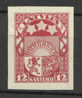 1923-25 Latvia 12 S (Probe, Proof, MNH)