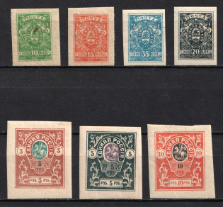1920 Denikin Army, Russia, Civil War (Russika 2 II - 5 II, 8 II - 9 II, 11 II, CV $50)