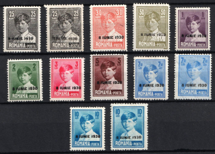 1930 Romania (Mi. 361 - 371, Full Set, CV $70)