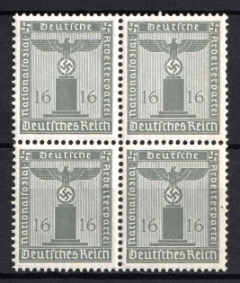 1938 16pf Third Reich, Germany, Official Stamps, Block of Four (Mi. 151, CV $50, MNH)