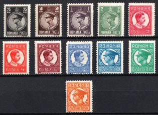 1930 Romania (Mi. 375 - 385, Full Set, CV $85)