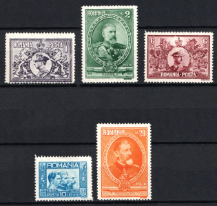 1931 Romania (Mi. 397 - 401, Full Set, CV $95)