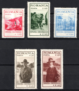 1931 Romania (Mi. 413 - 417, Full Set, CV $70)