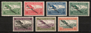 1927 Albania (Mi. 144 - 150, Full Set, CV $100)