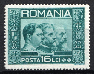 1931 Romania (Mi. 418, Full Set, CV $25)
