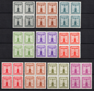 1942 Third Reich, Germany, Official Stamps, Blocks of Four (Mi. 155 - 161, 163 - 165, CV $200, MNH)