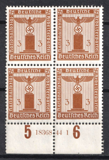 1942 3pf Third Reich, Germany, Official Stamps, Block of Four (Mi. 156 HAN, Margin, Plate Numbers, CV $90, MNH)