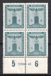 1942 4pf Third Reich, Germany, Official Stamps, Block of Four (Mi. 157 HAN, Margin, Plate Numbers, CV $60, MNH)