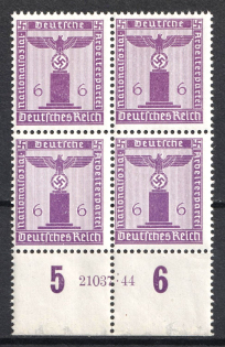 1942 6pf Third Reich, Germany, Official Stamps, Block of Four (Mi. 159 HAN, Margin, Plate Numbers, CV $90, MNH)
