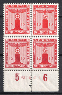 1942 12pf Third Reich, Germany, Official Stamps, Block of Four (Mi. 161 HAN, Margin, Plate Numbers, CV $50)