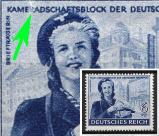 1944 6pf Third Reich, Germany (Mi. 888 II, 'R' Damaged, CV $30, MNH)