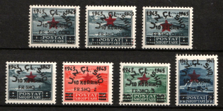 1945 Albania (Mi. 368 - 374, Full Set, CV $110, MNH)