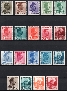 1935 - 1940 Romania (Mi. 489 - 507, Full Set, CV $60)