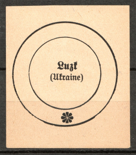 1942 Germany Occupation of Ukraine Lutsk (Volyn) Official Mail