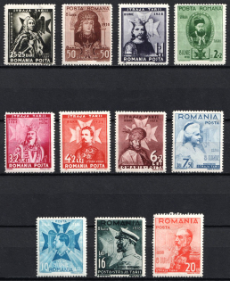 1938 Romania (Mi. 553 - 563, Full Set, CV $35)