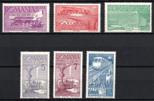 1939 Romania (Mi. 609 - 614, Full Set, CV $30)