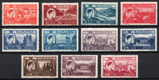 1947 Romania (Mi. 1066 - 1076, Full Set, CV $25)