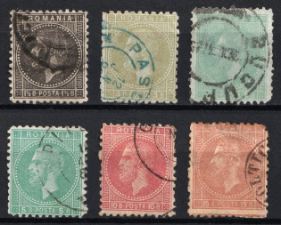 1879 Romania (Mi. 48 - 50a, 51 - 52a, Used, CV $55)