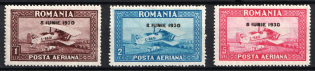 1930 Romania, Airmail (Mi. 372Y - 374Y, Full Set, CV $90)