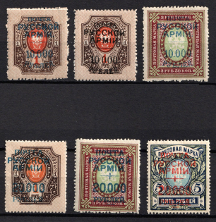 1920 Wrangel Issue Type 1, Russia, Civil War (Russika 24 - 26, 29 - 30, 030N, Signed, CV $50)