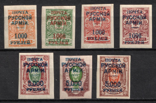 1920 Wrangel Issue Type 1, Russia, Civil War (Russika 34 - 35, 37, 39, 44 - 46, Signed, CV $90)