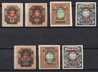 1920 Wrangel Issue Type 1, Russia, Civil War (Russika 47 - 50, 53, 55 - 56, Signed, CV $40)