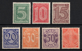 1920 Weimar Republic, Germany, Official Stamps (Mi. 16 - 22, Full Set, CV $60, MNH)