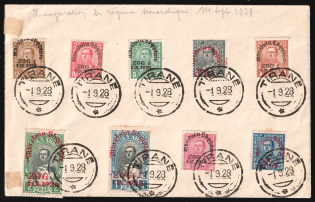 1926 Albania, Commercial Cover from Tirane (Albania) (Mi. 179 - 187, Full Set, CV $265+)