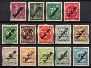 1923 Weimar Republic, Germany, Official Stamps (Mi. 75 - 88, Full Set, CV $40)