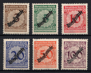 1923 Weimar Republic, Germany, Official Stamps (Mi. 99 - 104, Full Set, CV $30)
