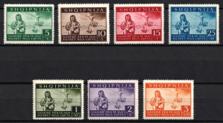 1944 Albania, German Occupation, Germany (Mi. 15 - 21, Full Set, CV $50)